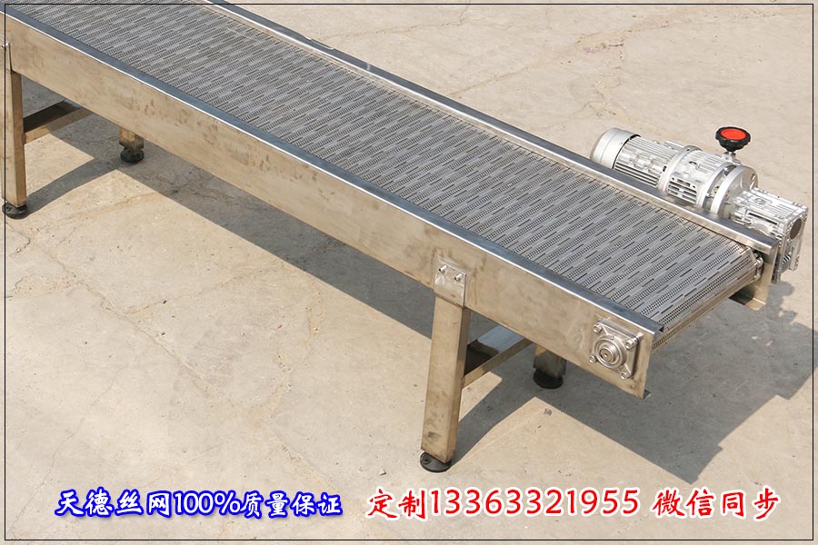不銹鋼輸送機(jī)
