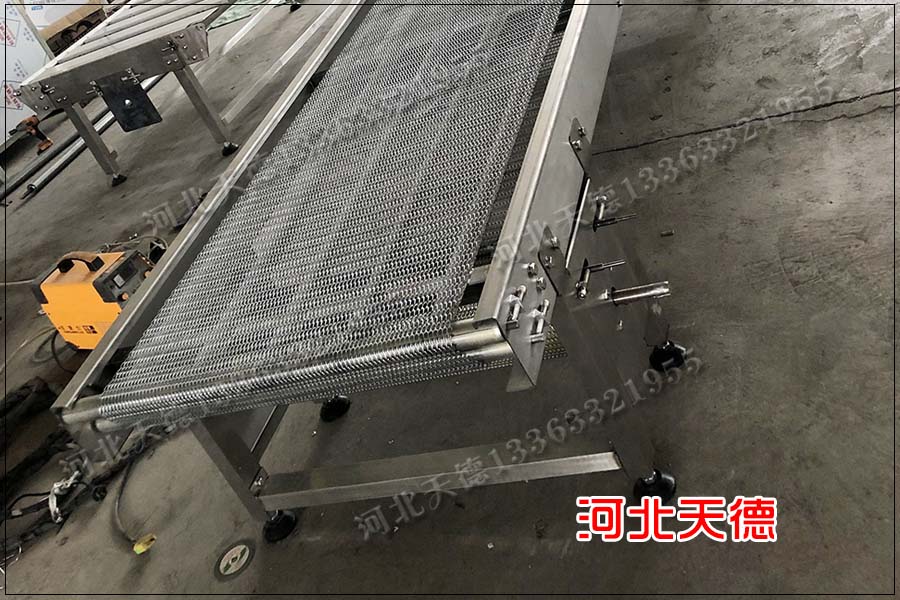 網(wǎng)鏈輸送機(jī)