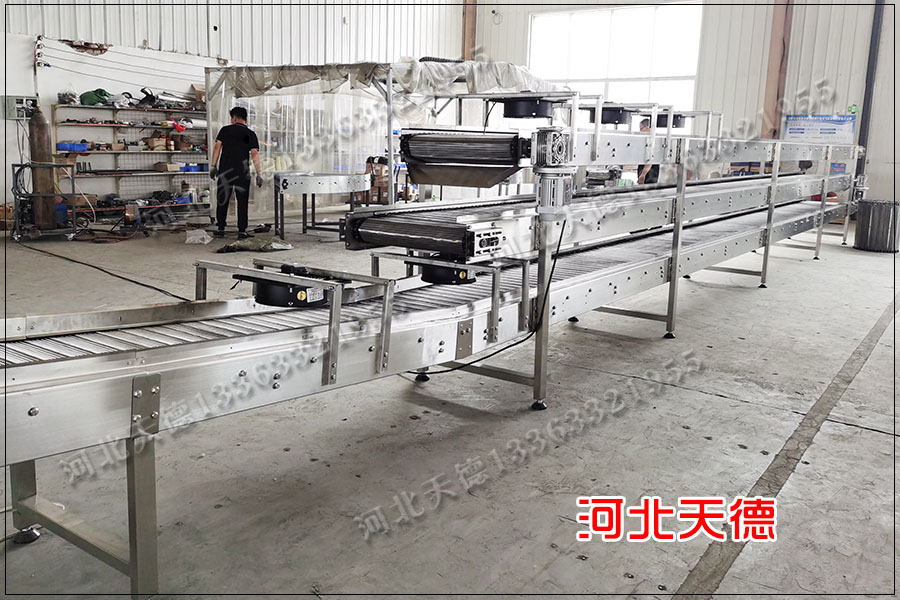 小孔網(wǎng)帶輸送機