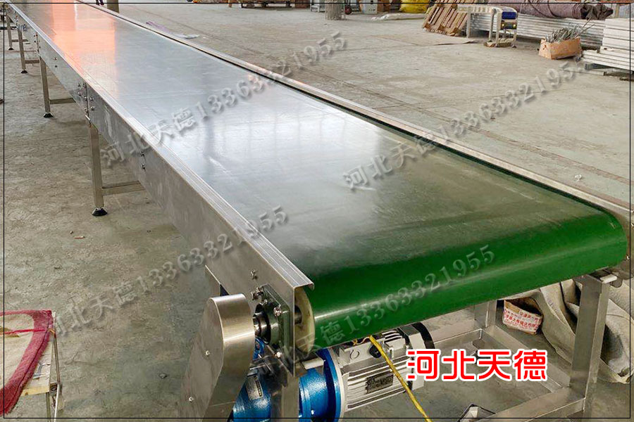 流水線(xiàn)裙邊皮帶提升機(jī)