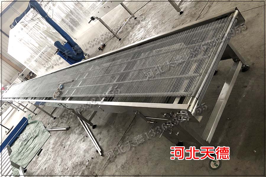 網(wǎng)鏈輸送機