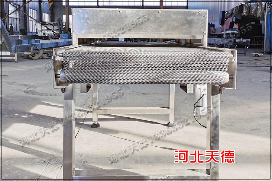 網(wǎng)鏈輸送機(jī)