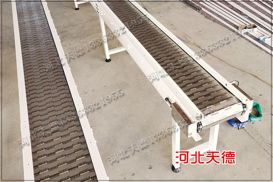 鏈板輸送機(jī)