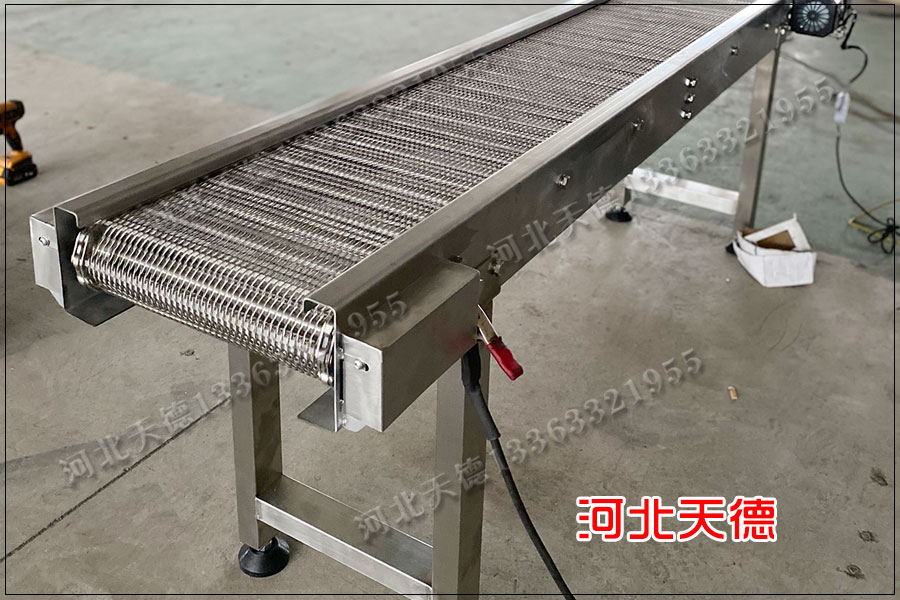網(wǎng)帶輸送機(jī)