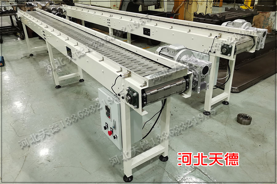 鏈板輸送機