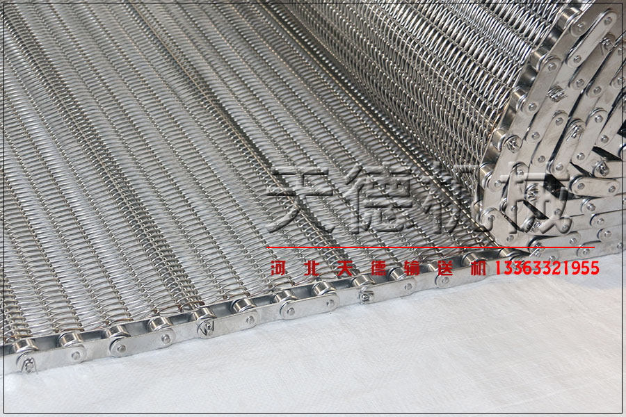 不銹鋼網(wǎng)帶