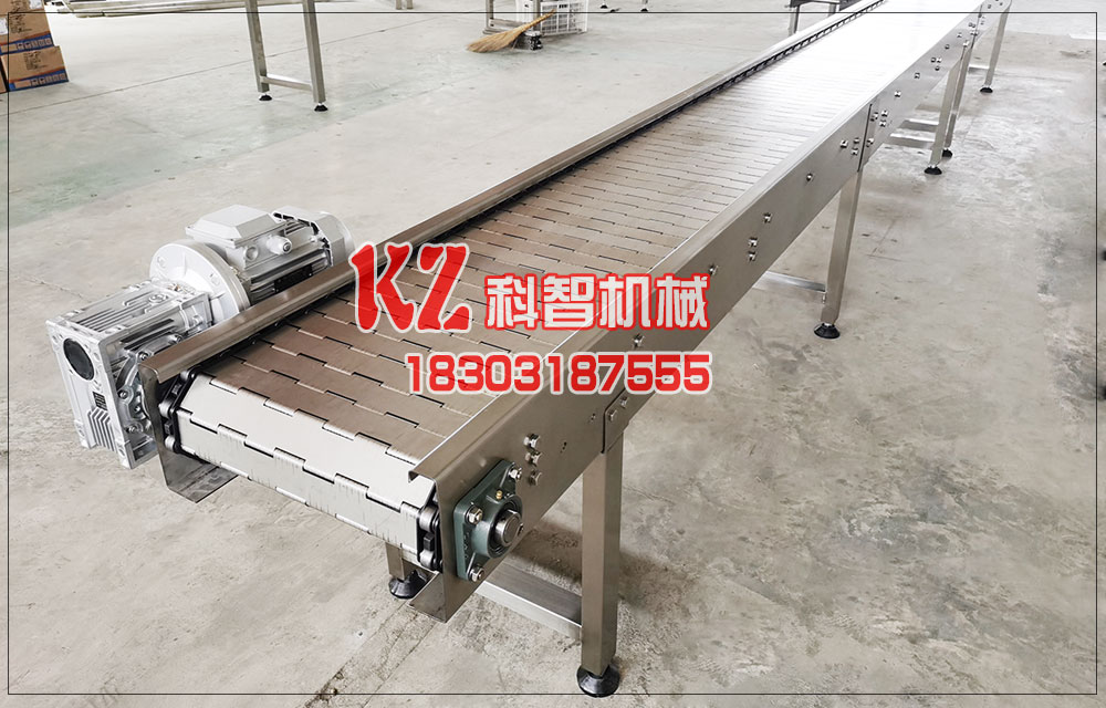 螺絲鏈板轉彎輸送機